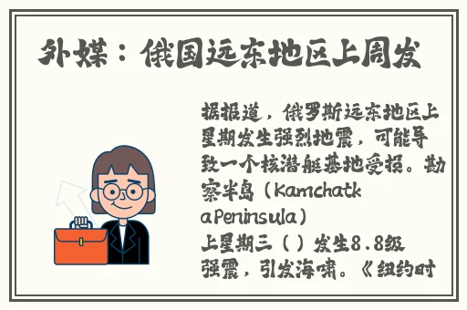 《麻豆网站入口》